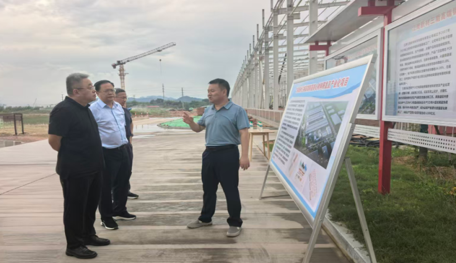 江西省工业和信息化厅厅长应炯赴鹰潭高新区调研工业经济发展情况