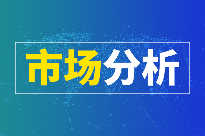  上海：2026年1-7月农机累计出口保持正增长