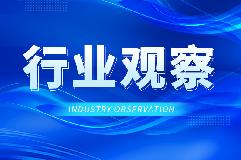 关于组织开展2026年5G工厂名录遴选工作的通知