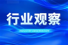 关于组织开展2026年5G工厂名录遴选工作的通知