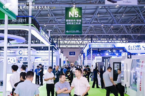 千企聚力智造山城！第26届立嘉国际智能装备展览会在重庆开幕