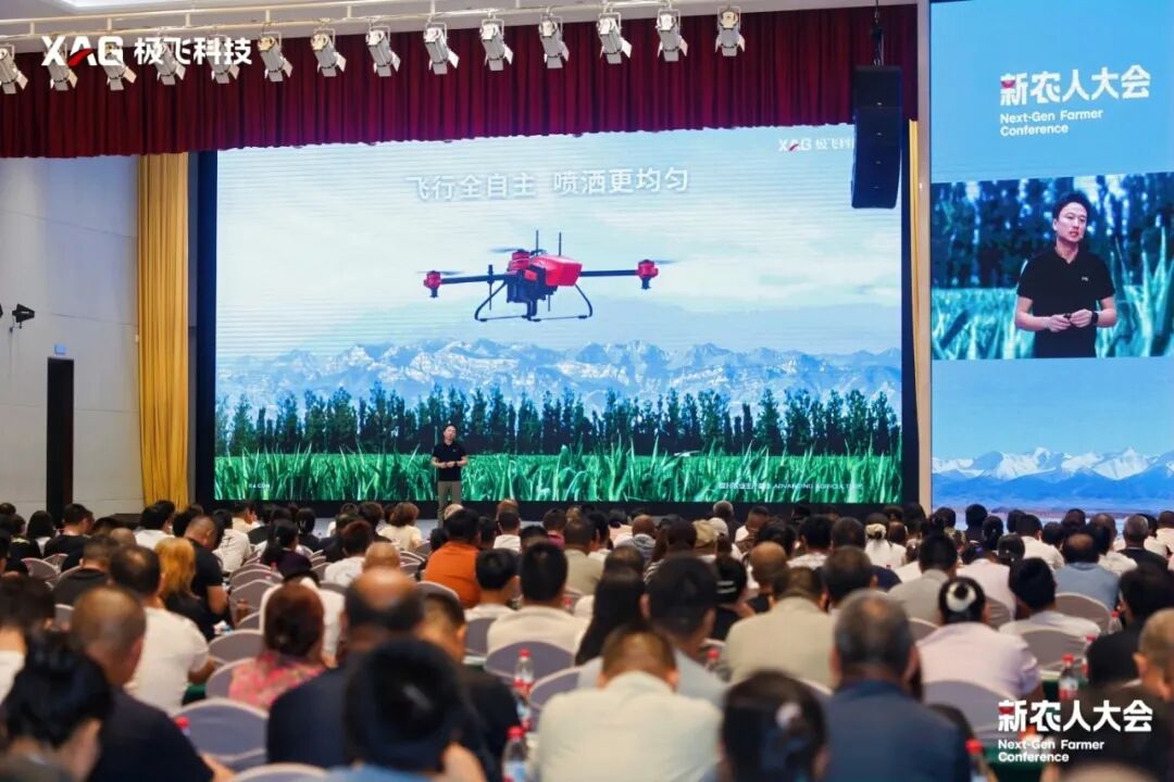 让科技扎根新疆，极飞带来规模化种植管理方案