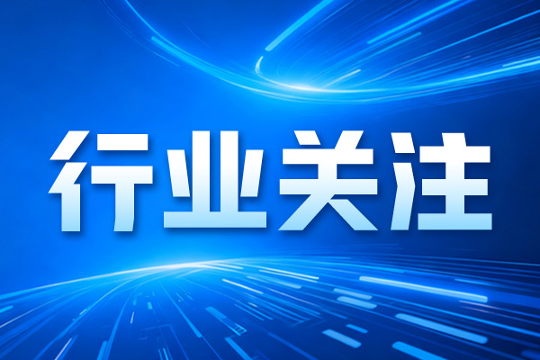 2026年1—7月份全国规模以上仪器仪表制造企业实现营收6294.2亿元