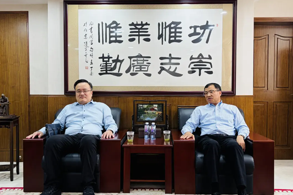 曹甲昌会长会见无锡市贸促会钱前会长一行